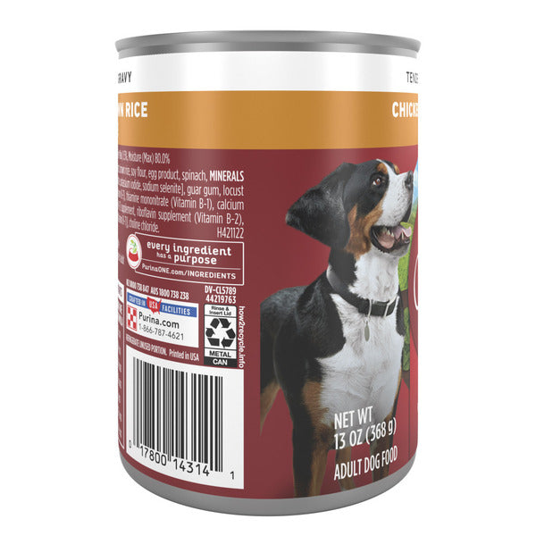 Purina ONE Tender Cuts in Wet Dog Food Gravy Chicken and Brown Rice Entree