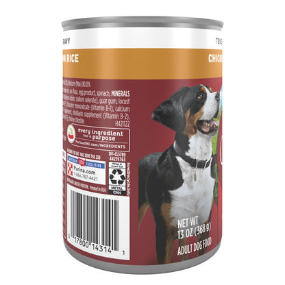 Purina ONE Tender Cuts in Wet Dog Food Gravy Chicken and Brown Rice Entree