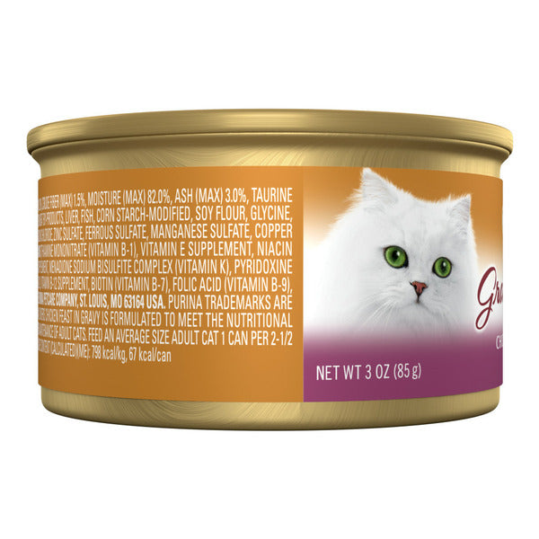 Purina Fancy Feast Gravy Lovers Chicken Feast in Gravy Gourmet Cat Food in Wet Cat Food Gravy  DestGlow