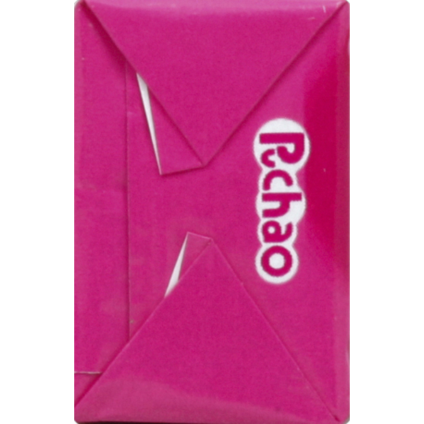 Puchao Gummyn&