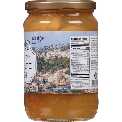 Yehuda Gefilte Fish, Sweet