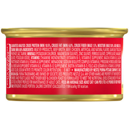 Purina Fancy Feast Tender Beef and Chicken Feast Classic Grain Free Wet Cat Food Pate  DestGlow