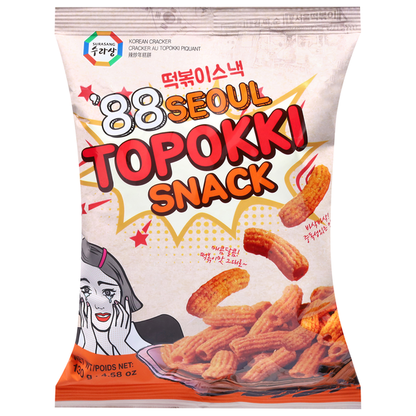 Surasang &