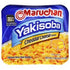 Maruchan Yakisoba Noodles, Cheddar, 3.96 oz️  DestGlow