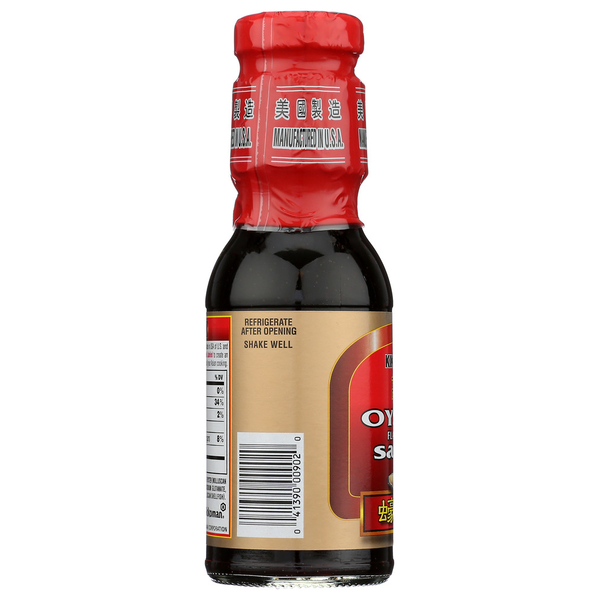 Kikkoman Oyster Sauce Red  DestGlow