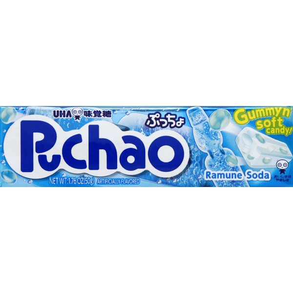 Puchao Candy!, Gummy n&