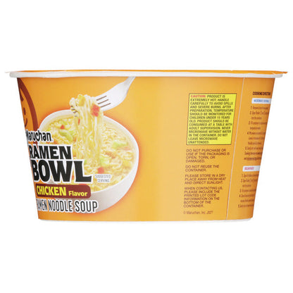 Maruchan Ramen Bowl Chicken Flavor Ramen Noodle Soup
