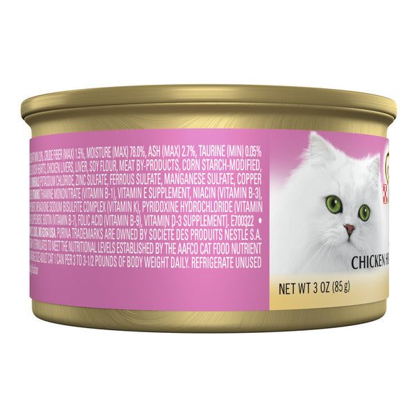 Purina Fancy Feast Sliced Chicken Hearts and Liver Feast Wet Cat Food  DestGlow
