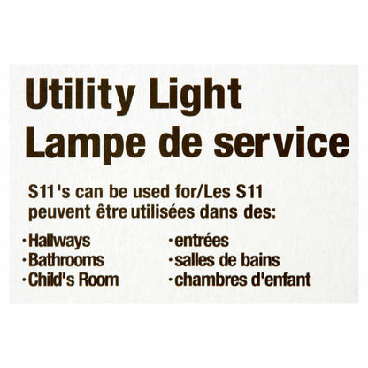 SYLVANIA 7 1/2 Watts Medium Base Utility Light S11 Bulb