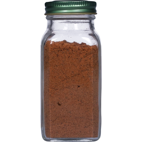 Simply Organic Nutmeg  DestGlow