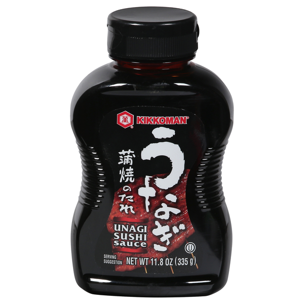 Kikkoman Sushi Sauce  DestGlow