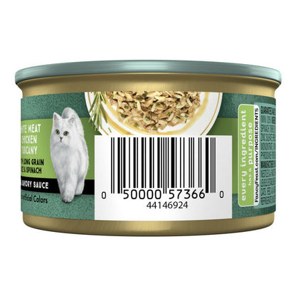 Purina Fancy Feast Wet Cat Food, Medleys White Meat Chicken Tuscany With Long Grain Rice &amp; Greens  DestGlow