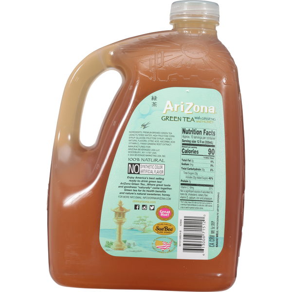 AriZona Green Tea, with Ginseng and Honey  DestGlow