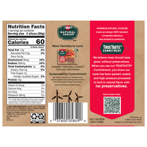 Hormel NATURAL CHOICE Cherrywood Smoked Ham, 8 OZ  DestGlow