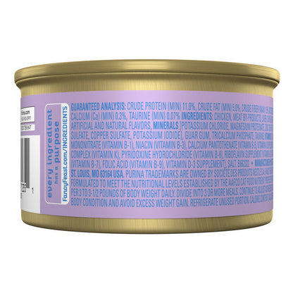 Purina Fancy Feast Grain Free Pate Wet Kitten Food, Tender Chicken Feast