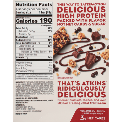 Atkins Chocolate Chip Granola High Protein Bar  DestGlow