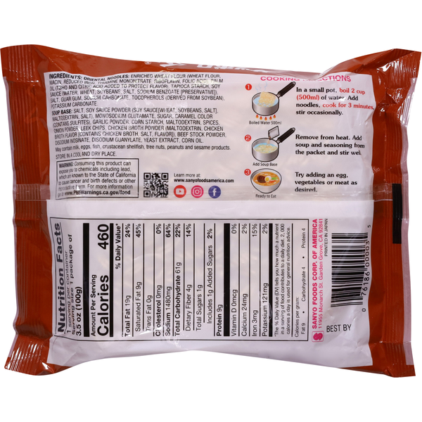 Sapporo Noodles &amp; Soup, Beef Flavored, Japanese Style  DestGlow