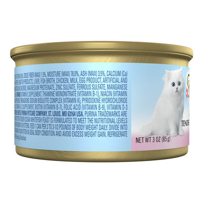 Purina Fancy Feast Tender Ocean Whitefish Feast Wet Kitten Food