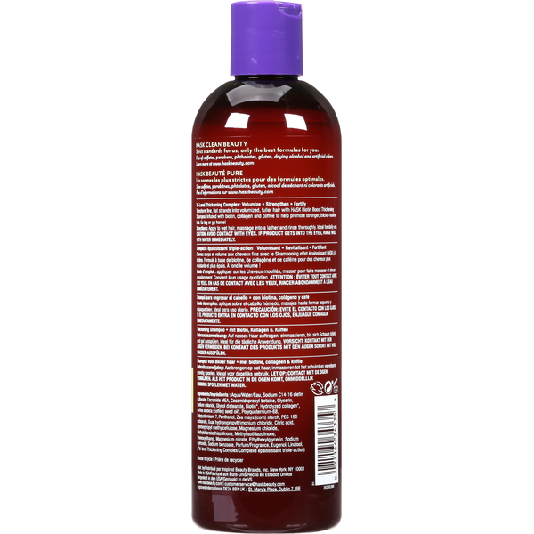 HASK Shampoo, Thickening, Biotin Boost  DestGlow