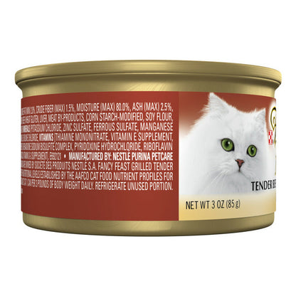 Purina Fancy Feast Grilled Wet Cat Food Beef and Liver Feast in Wet Cat Food Gravy  DestGlow