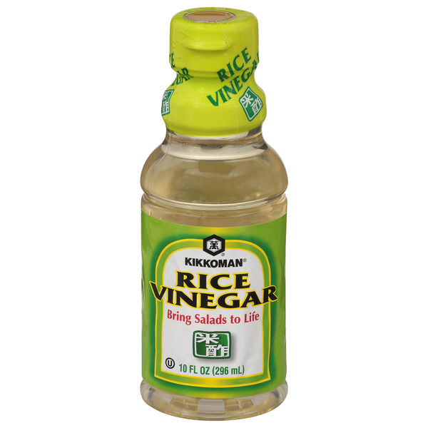 Kikkoman Rice Vinegar  DestGlow