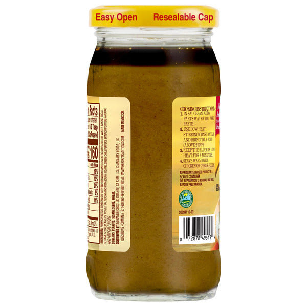 DONA MARIA Mole Verde Mexican Sauce  DestGlow