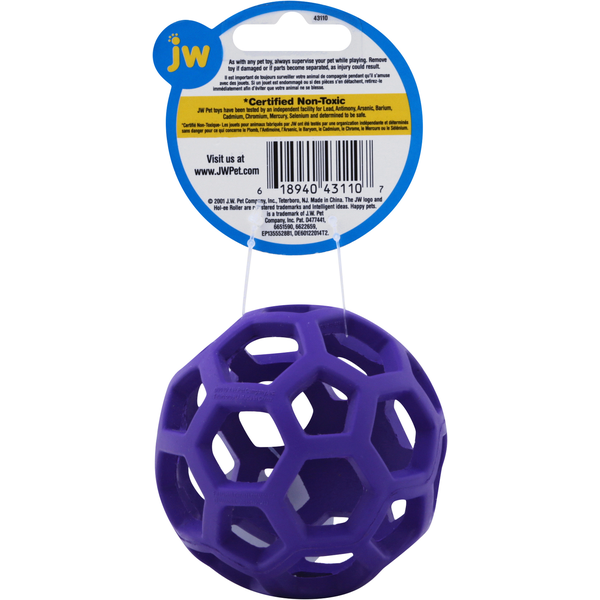 Jw Pet Company Tug &amp; Treat Ball, Small  DestGlow