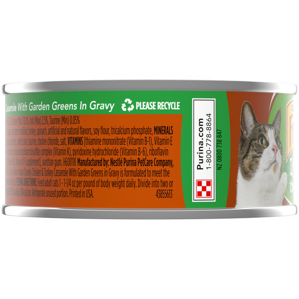 Purina Friskies Indoor Gravy Wet Cat Food, Indoor Chunky Chicken &amp; Turkey Casserole In Gravy