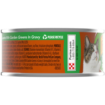 Purina Friskies Indoor Gravy Wet Cat Food, Indoor Chunky Chicken &amp; Turkey Casserole In Gravy