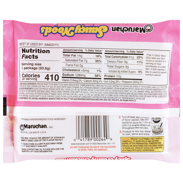 Maruchan Saucy Noods Maruchan, Saucy Noods, Ramen Noodles, Spicy Creamy Chicken, 3.3 oz  DestGlow