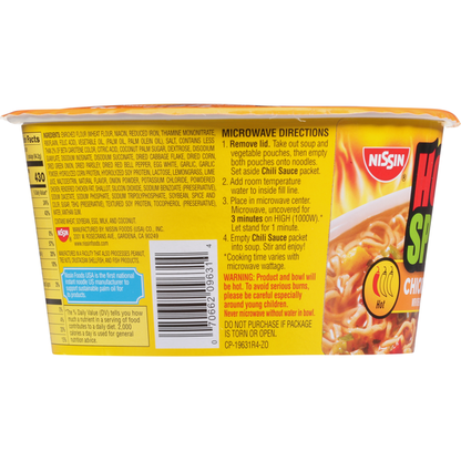 Nissin Ramen Noodle Soup, Hot &amp; Spicy, Chicken