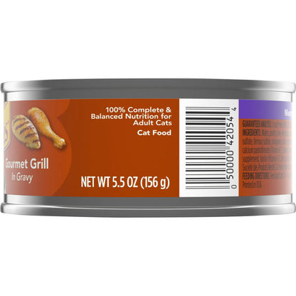 Purina Friskies Gravy Wet Cat Food, Meaty Bits Gourmet Grill