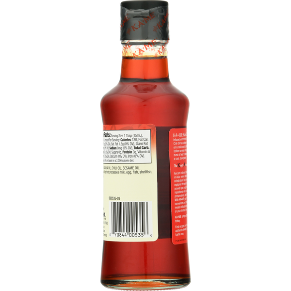 KA-ME Hot Chili Oil  DestGlow