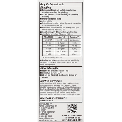 TopCare Pain &amp; Fever, 160 mg, Oral Suspension, Bubble Gum Flavor, Children&