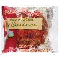 Otis Spunkmeyer Muffin, Apple Cinnamon️  DestGlow