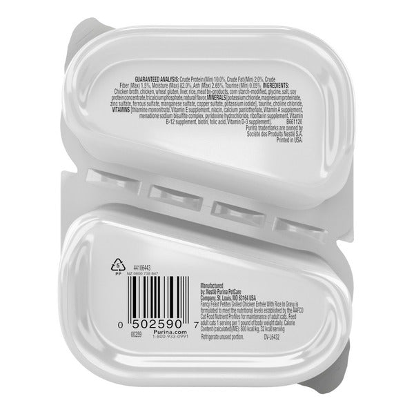 Purina Fancy Feast Petites Grilled Chicken Entrée With Rice In Gravy Gourmet Wet Cat Food