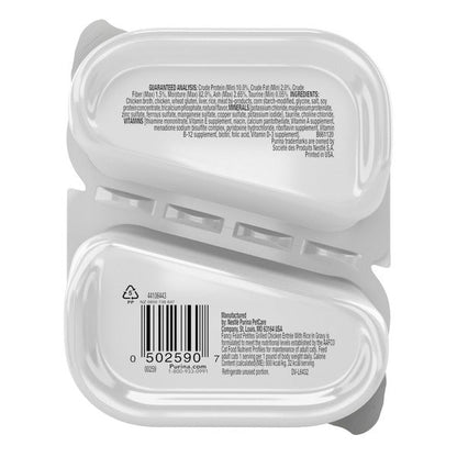 Purina Fancy Feast Petites Grilled Chicken Entrée With Rice In Gravy Gourmet Wet Cat Food