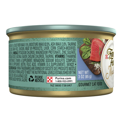 Purina Fancy Feast Wet Cat Food, Medleys Tuna Tuscany With Long Grain Rice &amp; Greens in Savory Sauce  DestGlow