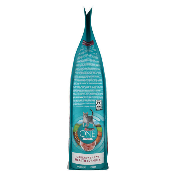 Purina ONE High Protein Dry Cat Food, +Plus Urinary Tract Health Formula  DestGlow
