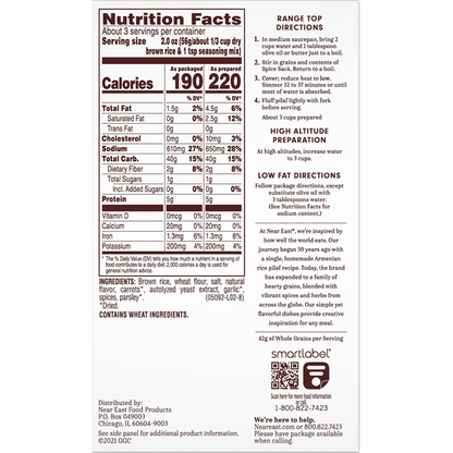 Near East Brown Rice Pilaf, Whole Grain Blend