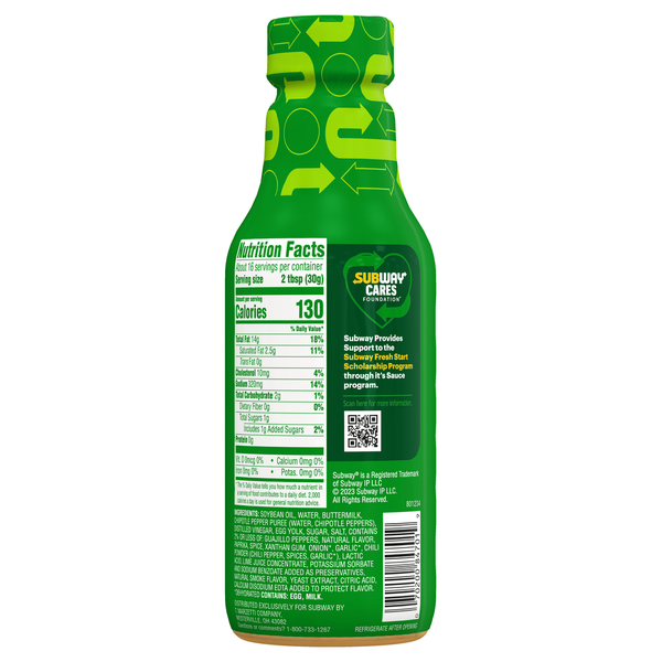Subway Baja Chipotle Sauce  DestGlow