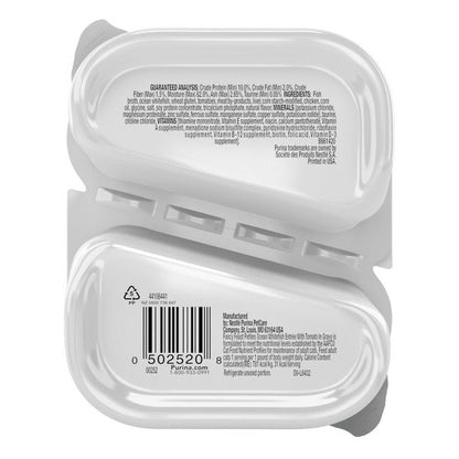 Purina Fancy Feast Petites Ocean Whitefish Entree With Tomato in Gravy Gourmet Wet Cat Food
