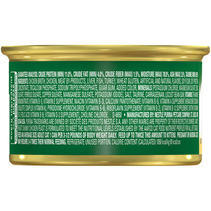 Purina Fancy Feast Chunky Chicken Feast Wet Cat Food