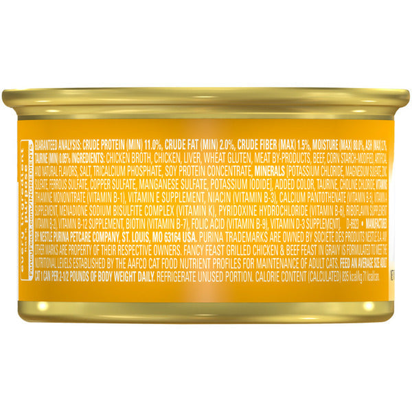 Purina Fancy Feast Grilled Wet Cat Food Chicken and Beef in Wet Cat Food Gravy