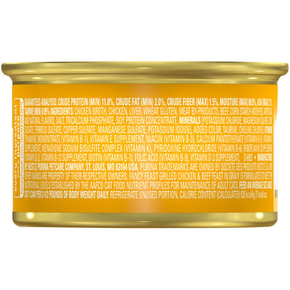 Purina Fancy Feast Grilled Wet Cat Food Chicken and Beef in Wet Cat Food Gravy