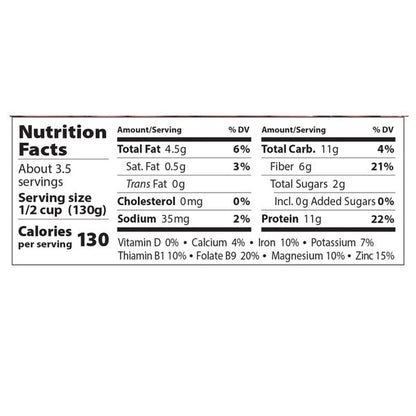 Eden Foods Black Soybeans, organic