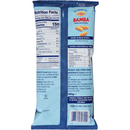 Osem Peanut Butter Puffs
