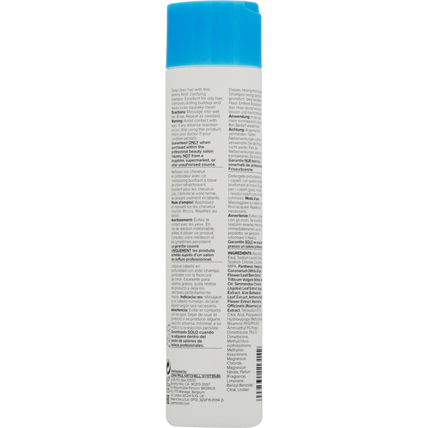 Paul Mitchell Shampoo Two  DestGlow