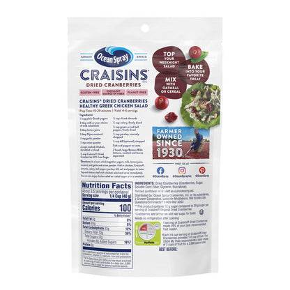 Ocean Spray Dried Cranberries