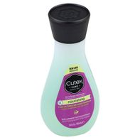 Cutex Nail Polish Remover, Nourishing️  DestGlow